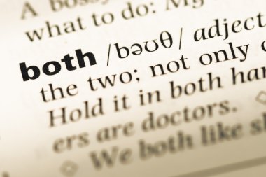 Eski İngilizce sözlük sayfanın her iki kelime ile yakın çekim