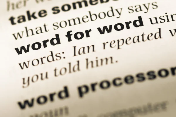 単語の単語と古い英語辞書のページのクローズ アップ — ストック写真