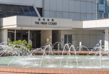 Hong Kong - 22 Ocak, Hong Kong yüksek mahkeme Admiralty, Hong Kong tarihinde 22 Ocak, 2013. Alt mahkemelerin artmıştır durumlarda ile ilgilidir. Bu Anayasa Mahkemesi daha önce 1997 seçildi.