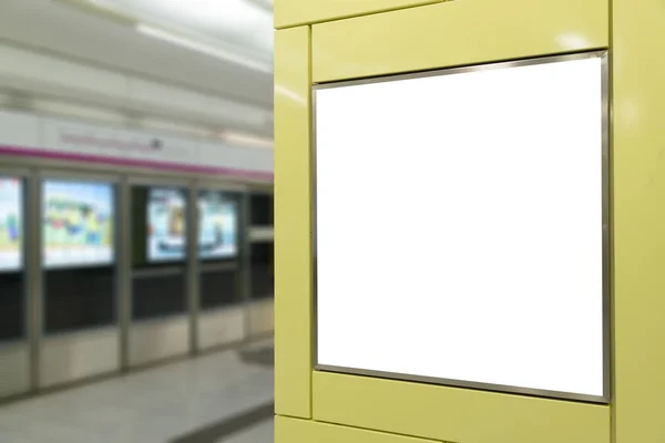 One Big Vertical Portrait Orientation Blank Billboard Public Transport Subway — Stock Photo, Image