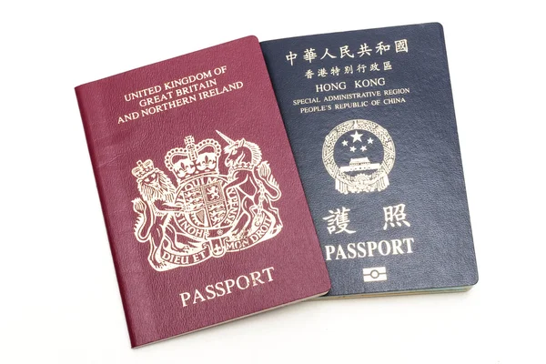 Passaporte Bno Nacional Britânico Ultramarino Passaporte Região Administrativa Especial Hong — Fotografia de Stock