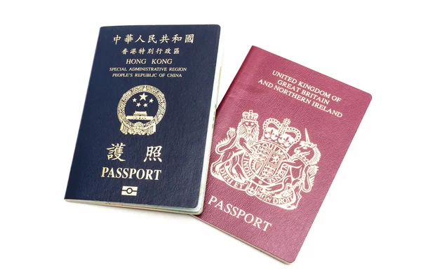 Britse Nationaal Overzees Paspoort Van Bno Hong Kong Special Administrative — Stockfoto