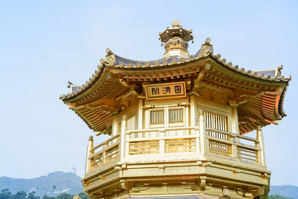 O pavilhão oriental de perfeição absoluta em Nan Lian Garden, Chi Lin Nunnery, Hong Kong — Fotografia de Stock