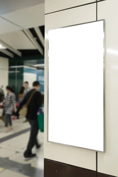 One Big Vertical Portrait Orientation Blank Billboard Public Transport — Stock Photo, Image