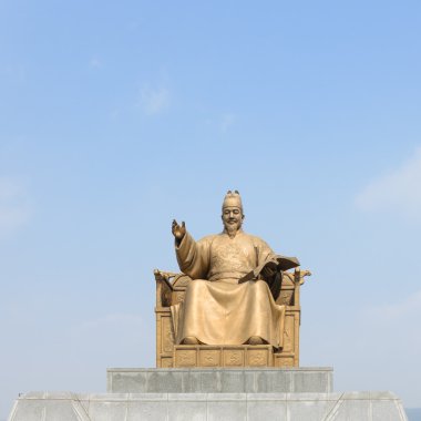 Güney Kore kralı büyük sejong heykeli