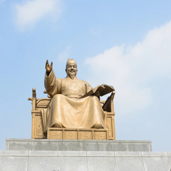 Socha Sejong Velikého Krále Jižní Koreje — Stock fotografie