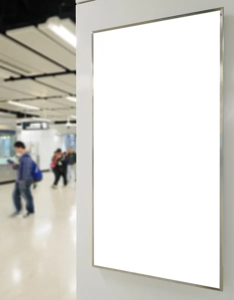 つの大きな垂直縦方向空白の公共交通機関の看板 — ストック写真
