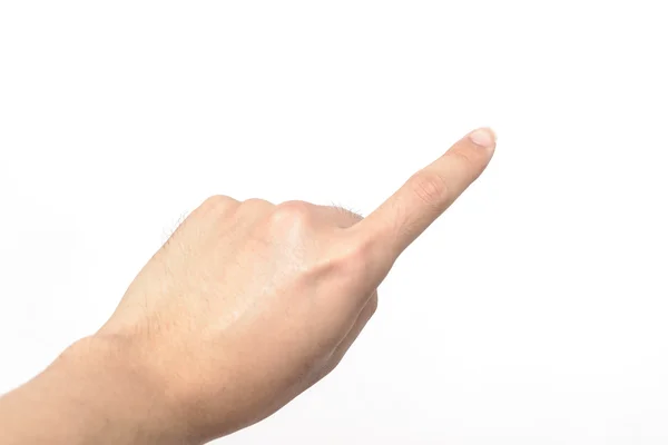 指す人の手 — ストック写真