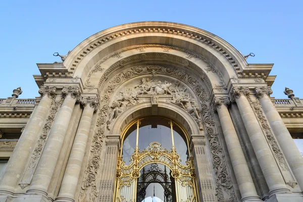 The decorated entrance of Small Palace in Paris, France (petit palais) — Stock Photo, Image