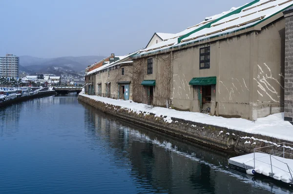 Kanały Zabytkowego Otaru Otaru Prefektura Hokkaido Japonia — Zdjęcie stockowe