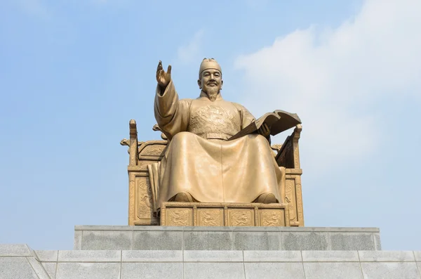 Statue Von Sejong Der Große König Von Südkorea太棒了 国王韩国世宗的雕像 — 图库照片