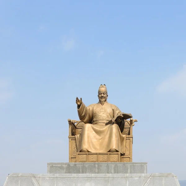 Statua Sejong Grande Della Corea Del Sud — Foto Stock