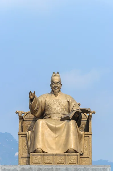 Statue Von Sejong Der Große König Von Südkorea太棒了 国王韩国世宗的雕像 — 图库照片
