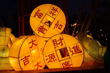 Hong kong, Çin - 23 Şubat: Çince fener yanar tsim sha tsui 2013 Çin ay yeni yıl karnaval için 23 Şubat 2013 hong kong, Çin.