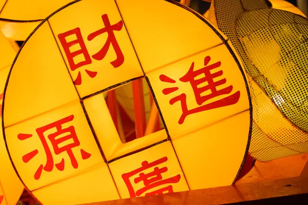 Hong Kong Singer Actress Fiona Sit Poses Cat Event Extend Stock Editorial Photo C Chinaimages 241032994