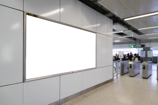 One big horizontal / landscape orientation blank billboard