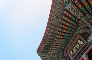 Kore Buddhistic Tapınağı parçası