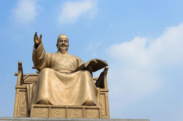 Statue Von Sejong Der Große König Von Südkorea太棒了 国王韩国世宗的雕像 — 图库照片