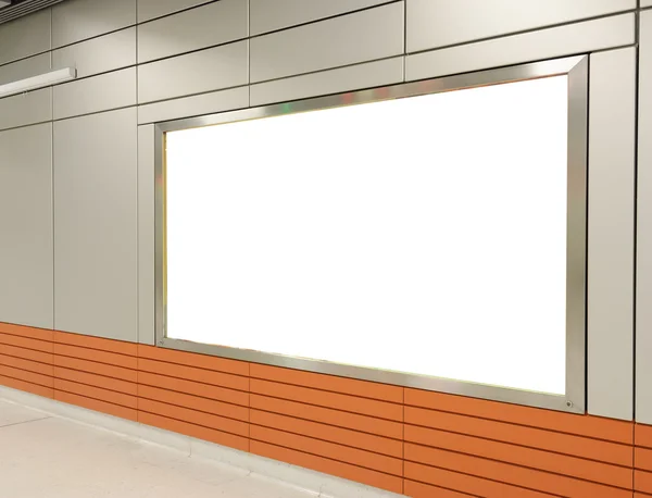 One big horizontal / landscape orientation blank billboard on modern wall — Stockfoto