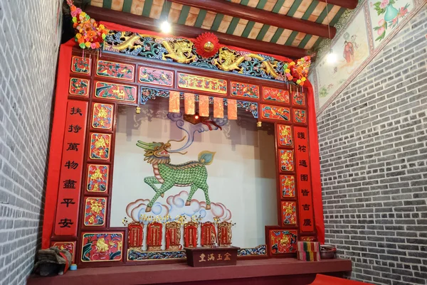 Kínai Ősi Templom Memorial Templom — Stock Fotó