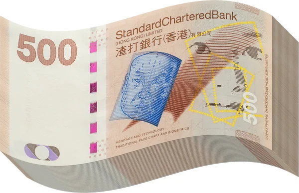 Hong Kong Vijfhonderd Stapel Geld — Stockfoto