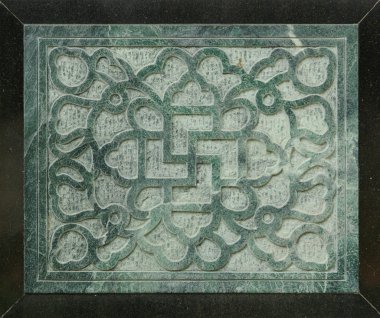 Çin şanslı desen doku