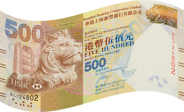 香港钞票 五百元 — 图库照片