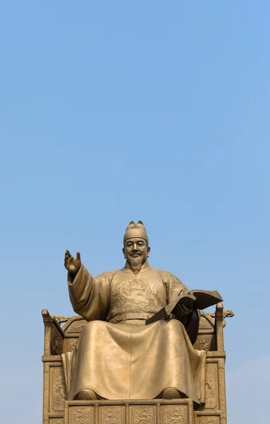 Statua di Sejong il Grande, il re della Corea del Sud — Foto Stock