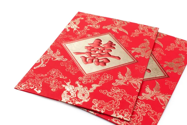 Chinese rode zak tegen witte achtergrond — Stockfoto