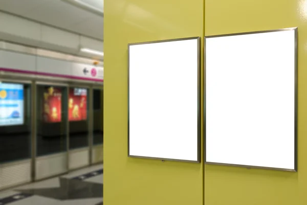 Two big vertical / portrait orientation blank billboard in public transport — Stock Photo, Image