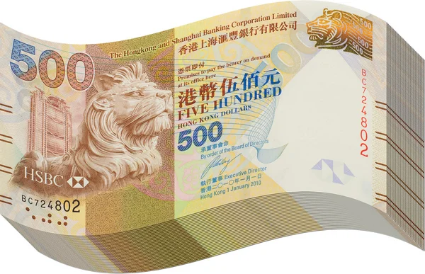 Money Stack Hong Kong Five Hundred — Stock Photo, Image