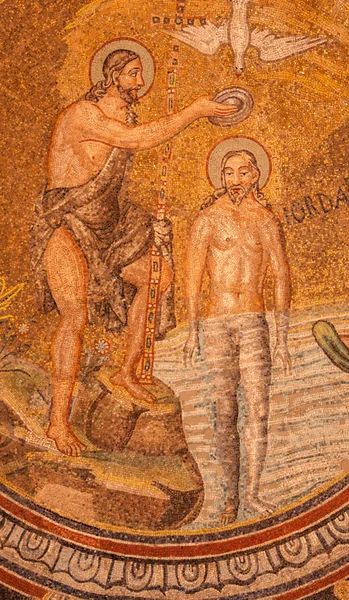 耶稣洗礼 — 图库照片