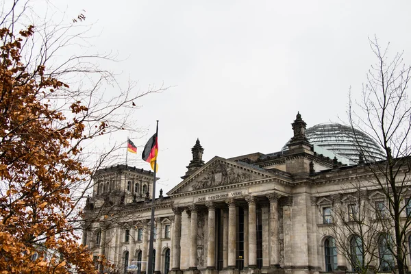 El edificio del Reichstag Imágenes De Stock Sin Royalties Gratis