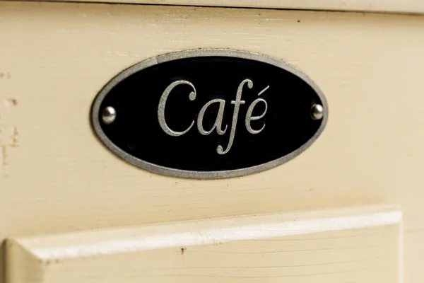 Moulin à café signe — Photo