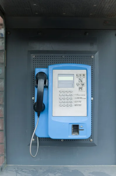 Mavi renk kullanarak arama nesebar, Bulgaristan telefon kulübesi