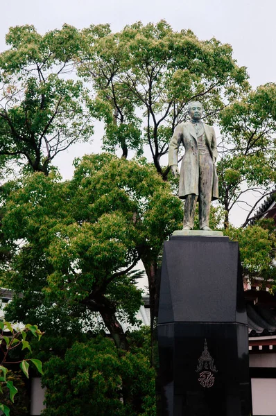 May 2013 Nagoya Japan Old Bronz Statue Monument King Chulalongkorn — 图库照片