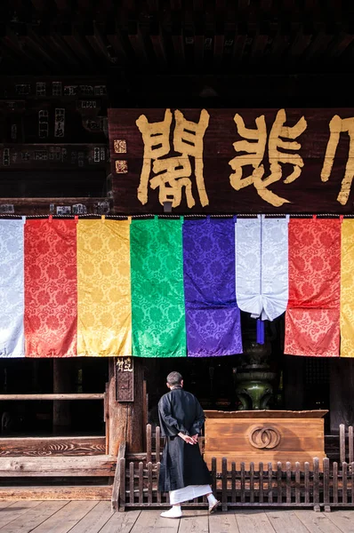 Oct 2011 Nara Japan Hasedera Temple Ligger Bergen Och Grundades — Stockfoto