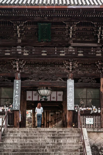 Oct 2011 Νάρα Ιαπωνία Ναός Της Χασεντέρας Βρίσκεται Στα Βουνά — Φωτογραφία Αρχείου