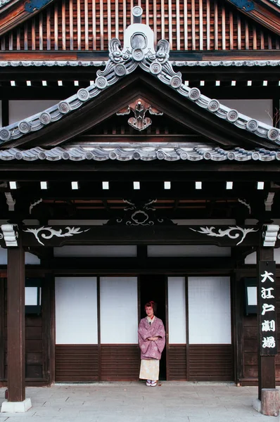 Nov 2013 Hokkaido Japan Kvinna Kimono Klänning Noboribetsu Datum Jidaimura — Stockfoto