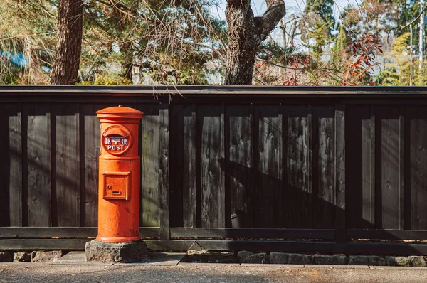 Dec 2018 Kakundate Japan Red Vintage Japanese Postbox Black Wood — 스톡 사진