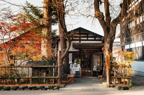 Dec 2018 Kakunodate Giappone Kakunodate Vecchia Città Samurai Famose Case — Foto Stock
