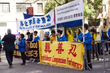 Demonstration for stop the persecution Falun Gong in China clipart