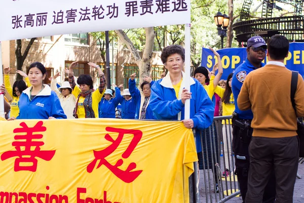 示范为停止迫害法轮功在中国 — 图库照片