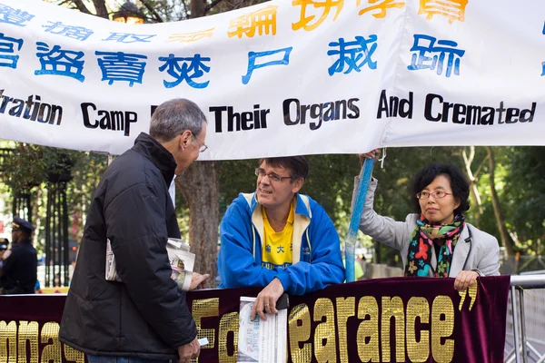Gösteri için durdurmak Çin zulmü falun gong — Stok fotoğraf