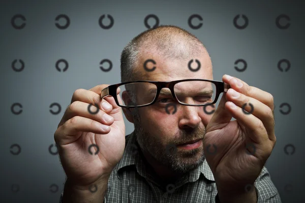 Man with glasses — Stock Photo, Image