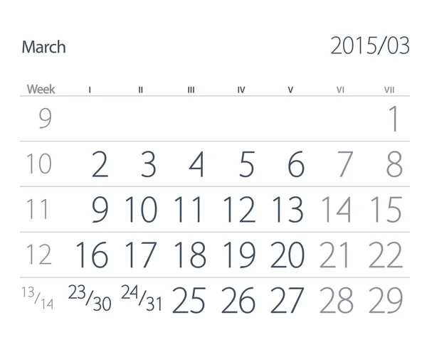 2015 års kalender. Mars. — Stockfoto