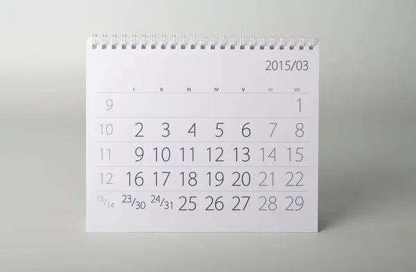 Calendario 2015 anno. Marzo. — Foto Stock