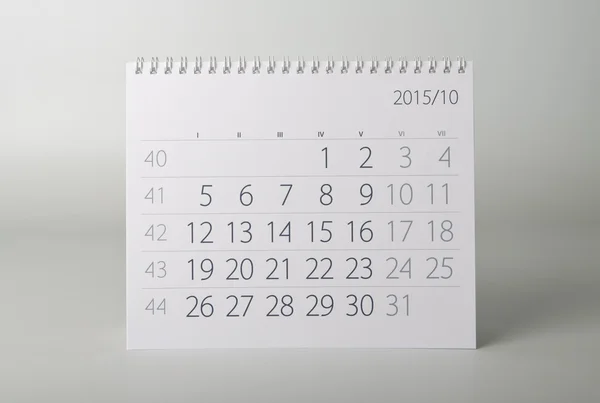 Jahreskalender 2015. Oktober — Stockfoto