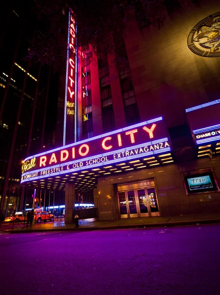 Radio City Music Hall — Stock Photo, Image
