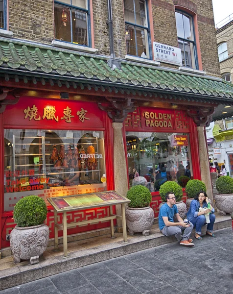 London Chinese district — Stock Photo, Image